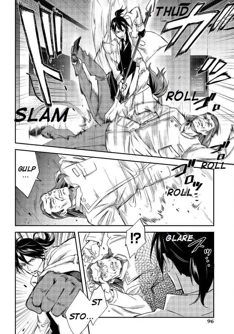 Psycho-Pass: Sinners of the System Case.1 Crime and Punishment Chapter 4 page 6 - Chapter 4
