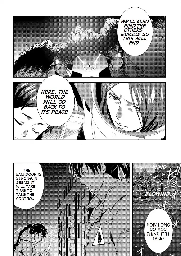 Psycho-Pass: Sinners of the System Case.1 Crime and Punishment Chapter 5 page 12 - Chapter 5