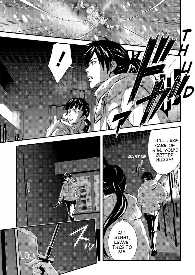 Psycho-Pass: Sinners of the System Case.1 Crime and Punishment Chapter 5 page 13 - Chapter 5