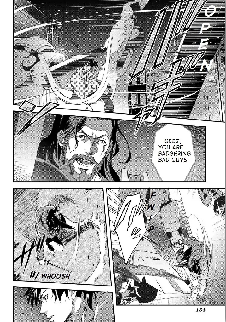 Psycho-Pass: Sinners of the System Case.1 Crime and Punishment Chapter 5 page 14 - Chapter 5
