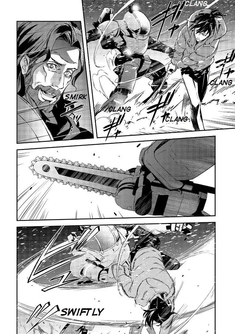Psycho-Pass: Sinners of the System Case.1 Crime and Punishment Chapter 5 page 16 - Chapter 5
