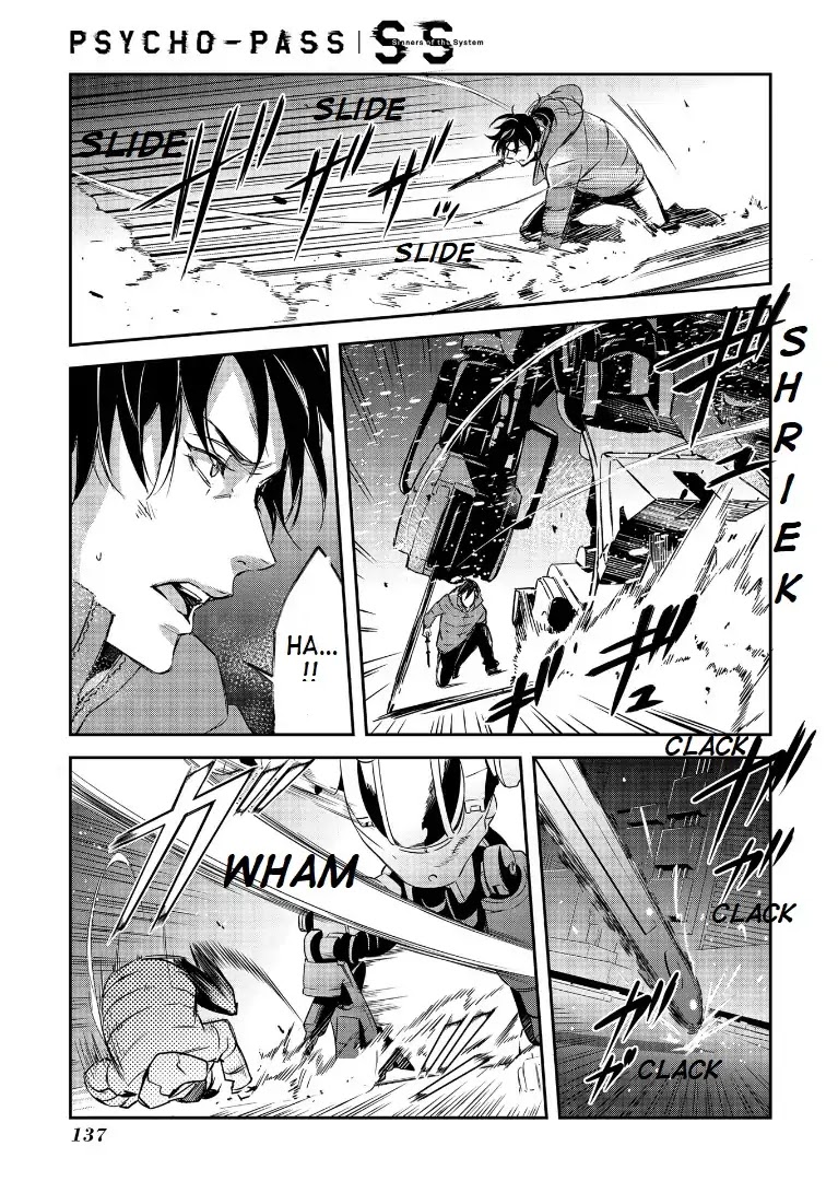 Psycho-Pass: Sinners of the System Case.1 Crime and Punishment Chapter 5 page 17 - Chapter 5
