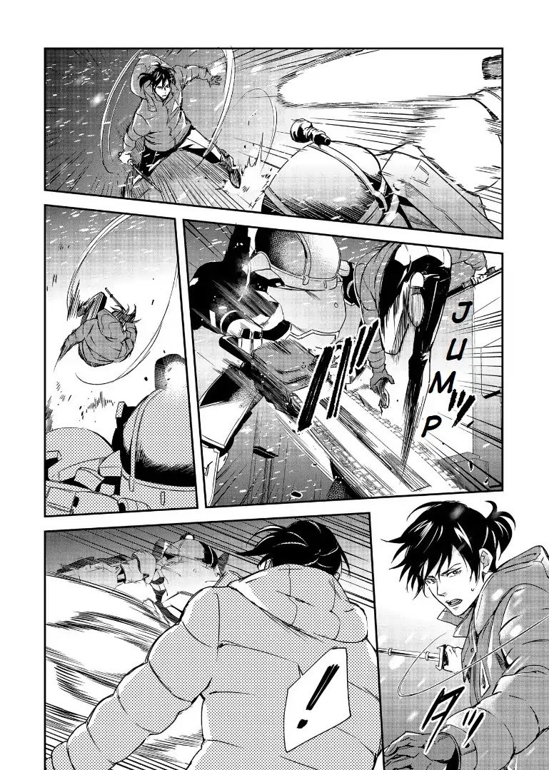 Psycho-Pass: Sinners of the System Case.1 Crime and Punishment Chapter 5 page 18 - Chapter 5