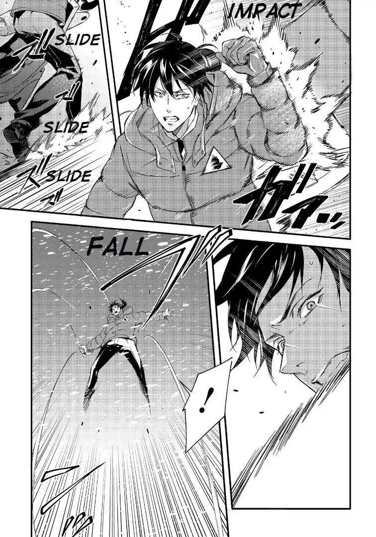 Psycho-Pass: Sinners of the System Case.1 Crime and Punishment Chapter 5 page 19 - Chapter 5
