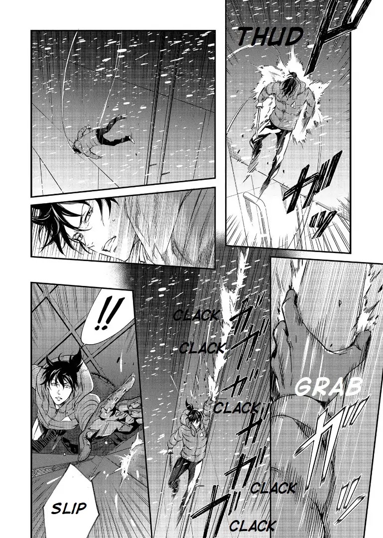 Psycho-Pass: Sinners of the System Case.1 Crime and Punishment Chapter 5 page 20 - Chapter 5