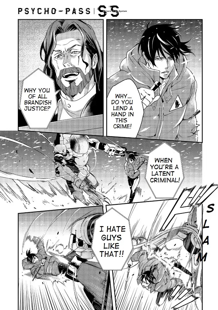 Psycho-Pass: Sinners of the System Case.1 Crime and Punishment Chapter 5 page 23 - Chapter 5
