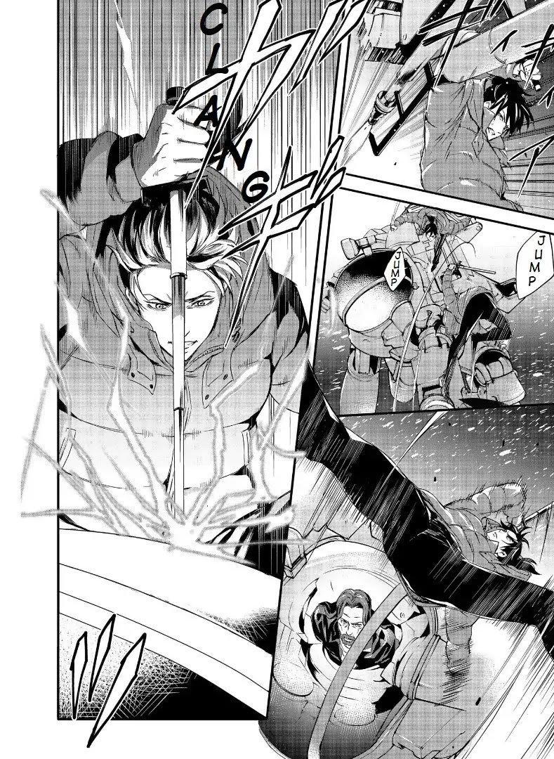 Psycho-Pass: Sinners of the System Case.1 Crime and Punishment Chapter 5 page 24 - Chapter 5