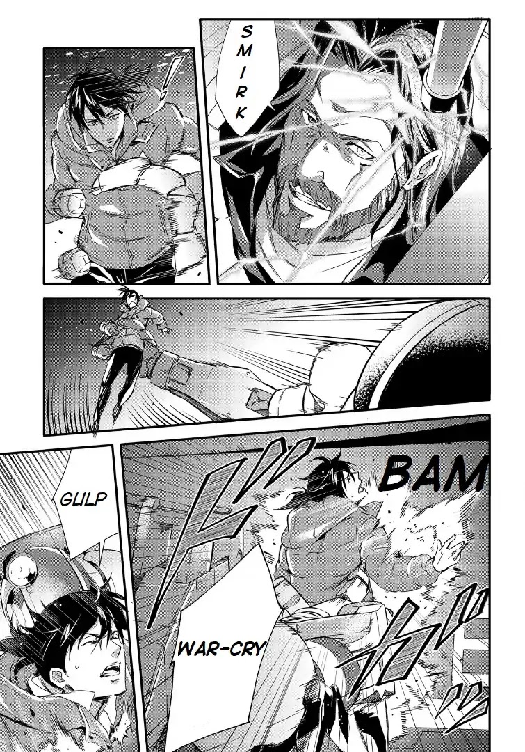 Psycho-Pass: Sinners of the System Case.1 Crime and Punishment Chapter 5 page 25 - Chapter 5