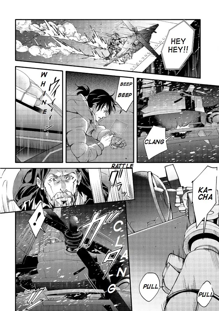 Psycho-Pass: Sinners of the System Case.1 Crime and Punishment Chapter 5 page 26 - Chapter 5