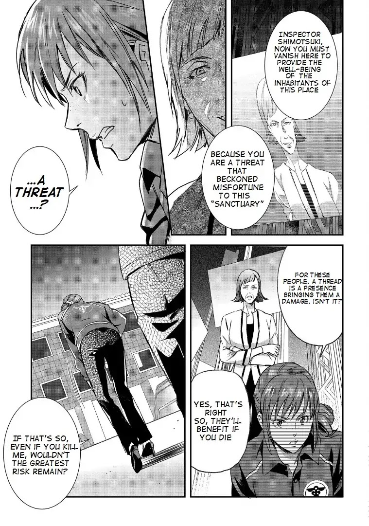 Psycho-Pass: Sinners of the System Case.1 Crime and Punishment Chapter 5 page 31 - Chapter 5