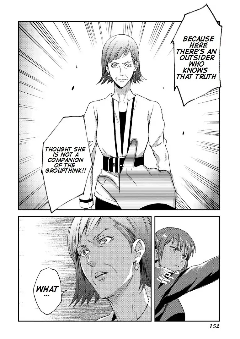 Psycho-Pass: Sinners of the System Case.1 Crime and Punishment Chapter 5 page 32 - Chapter 5