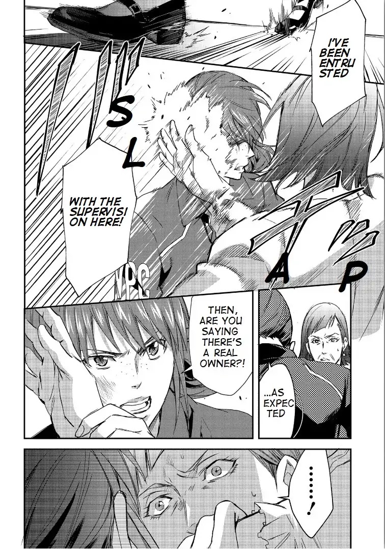 Psycho-Pass: Sinners of the System Case.1 Crime and Punishment Chapter 5 page 34 - Chapter 5