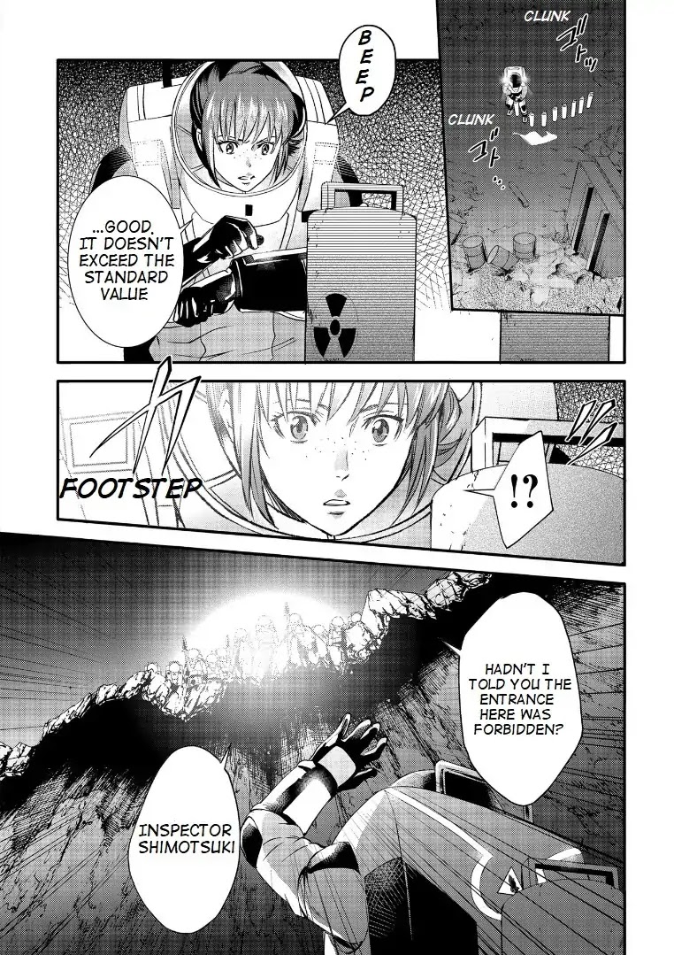 Psycho-Pass: Sinners of the System Case.1 Crime and Punishment Chapter 5 page 7 - Chapter 5