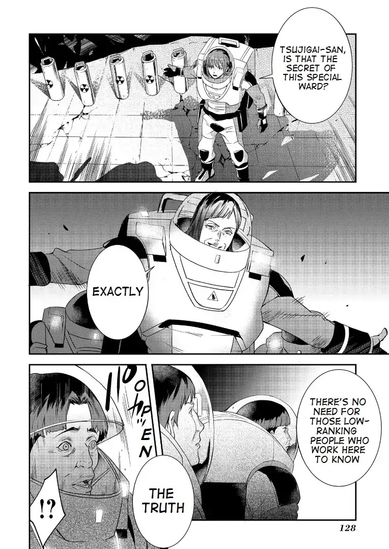 Psycho-Pass: Sinners of the System Case.1 Crime and Punishment Chapter 5 page 8 - Chapter 5