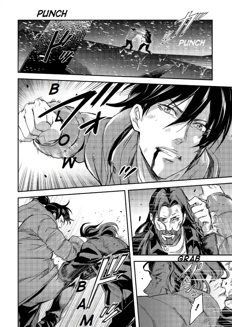 Psycho-Pass: Sinners of the System Case.1 Crime and Punishment Chapter 6 page 10 - Chapter 6 [END]