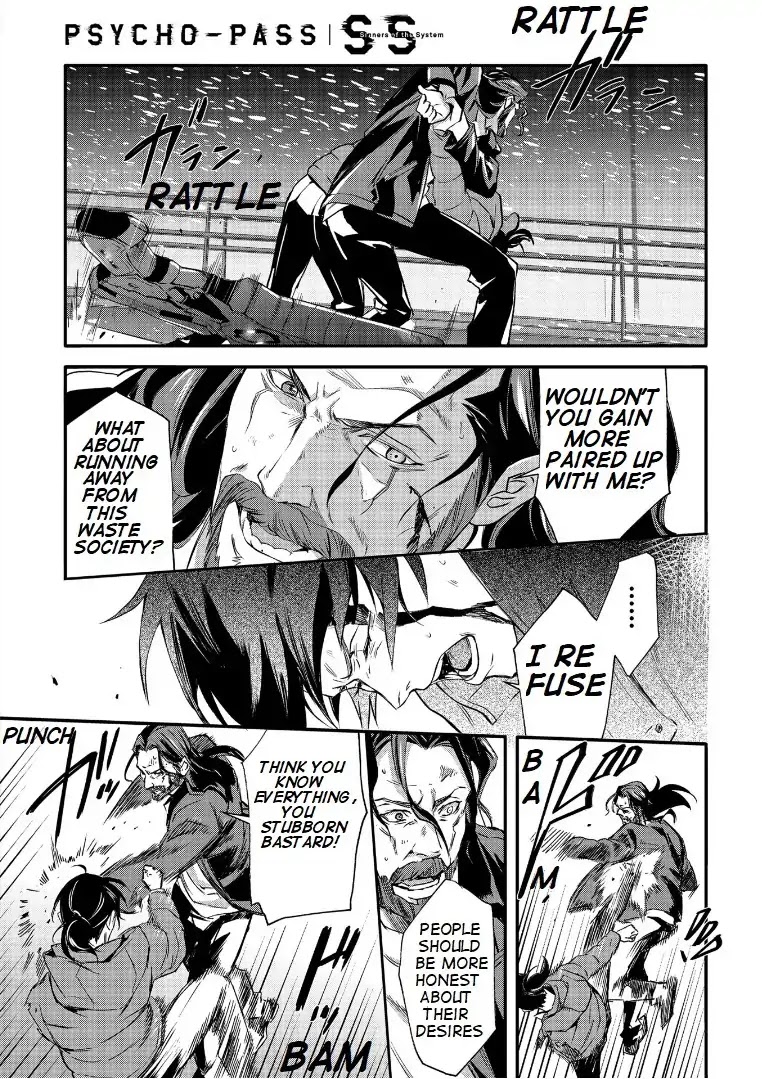 Psycho-Pass: Sinners of the System Case.1 Crime and Punishment Chapter 6 page 13 - Chapter 6 [END]