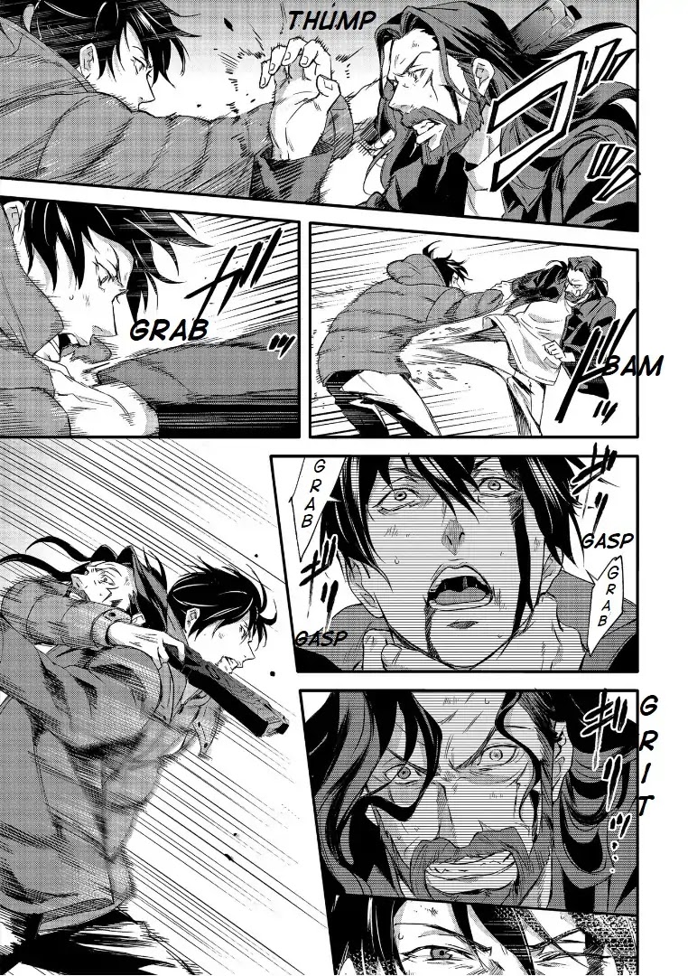 Psycho-Pass: Sinners of the System Case.1 Crime and Punishment Chapter 6 page 15 - Chapter 6 [END]