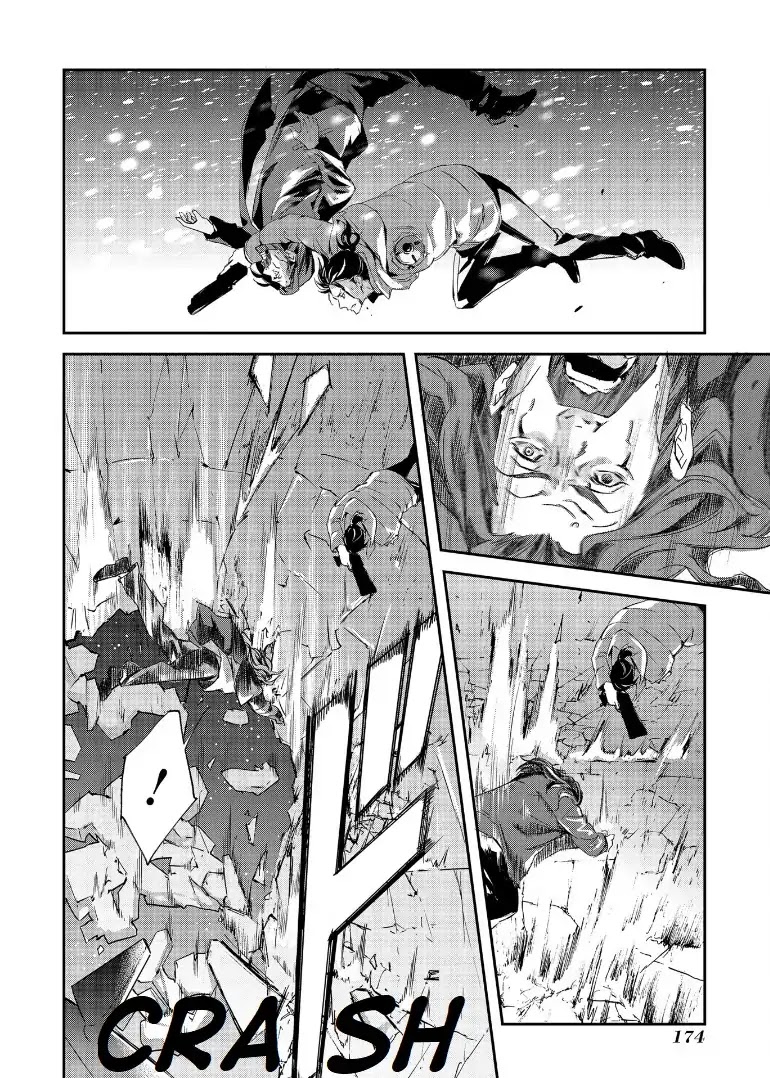 Psycho-Pass: Sinners of the System Case.1 Crime and Punishment Chapter 6 page 16 - Chapter 6 [END]