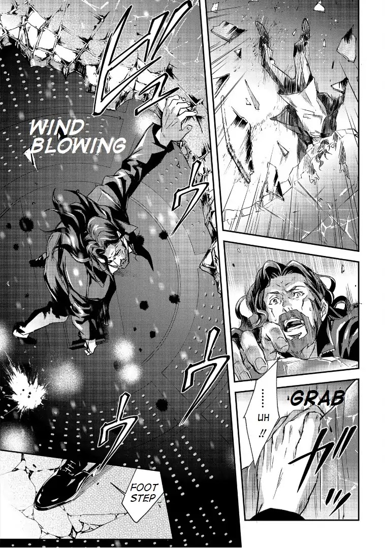 Psycho-Pass: Sinners of the System Case.1 Crime and Punishment Chapter 6 page 17 - Chapter 6 [END]
