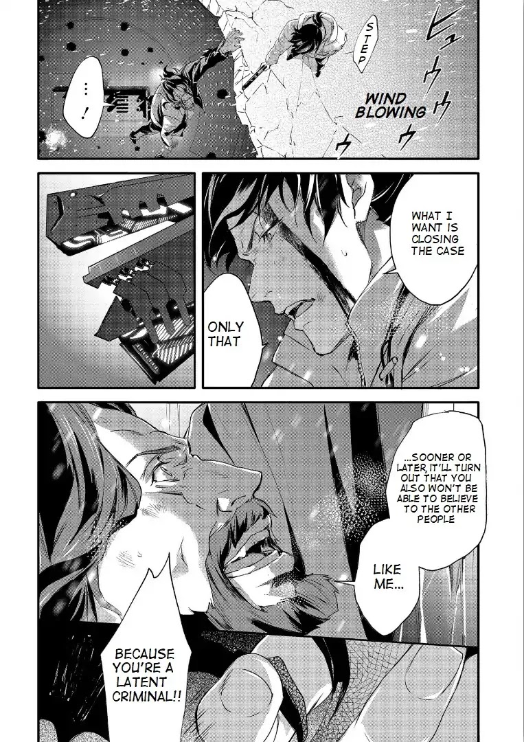 Psycho-Pass: Sinners of the System Case.1 Crime and Punishment Chapter 6 page 18 - Chapter 6 [END]