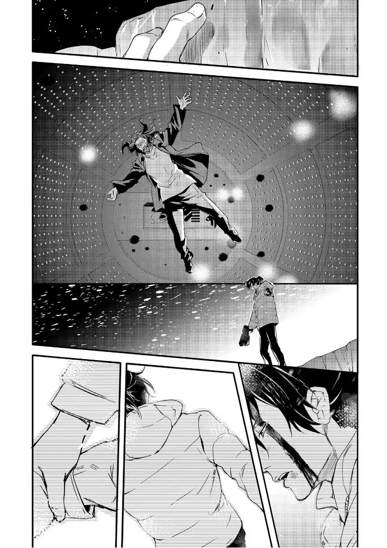 Psycho-Pass: Sinners of the System Case.1 Crime and Punishment Chapter 6 page 19 - Chapter 6 [END]
