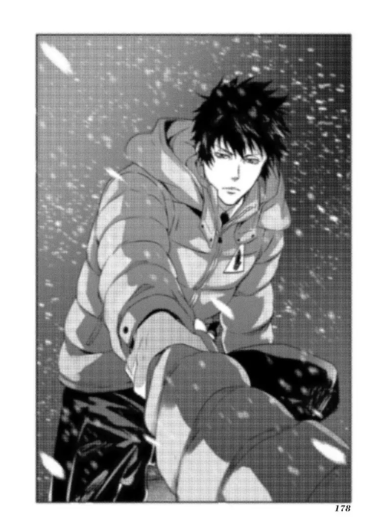 Psycho-Pass: Sinners of the System Case.1 Crime and Punishment Chapter 6 page 20 - Chapter 6 [END]