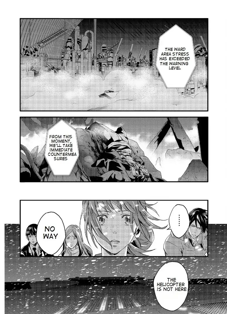 Psycho-Pass: Sinners of the System Case.1 Crime and Punishment Chapter 6 page 24 - Chapter 6 [END]