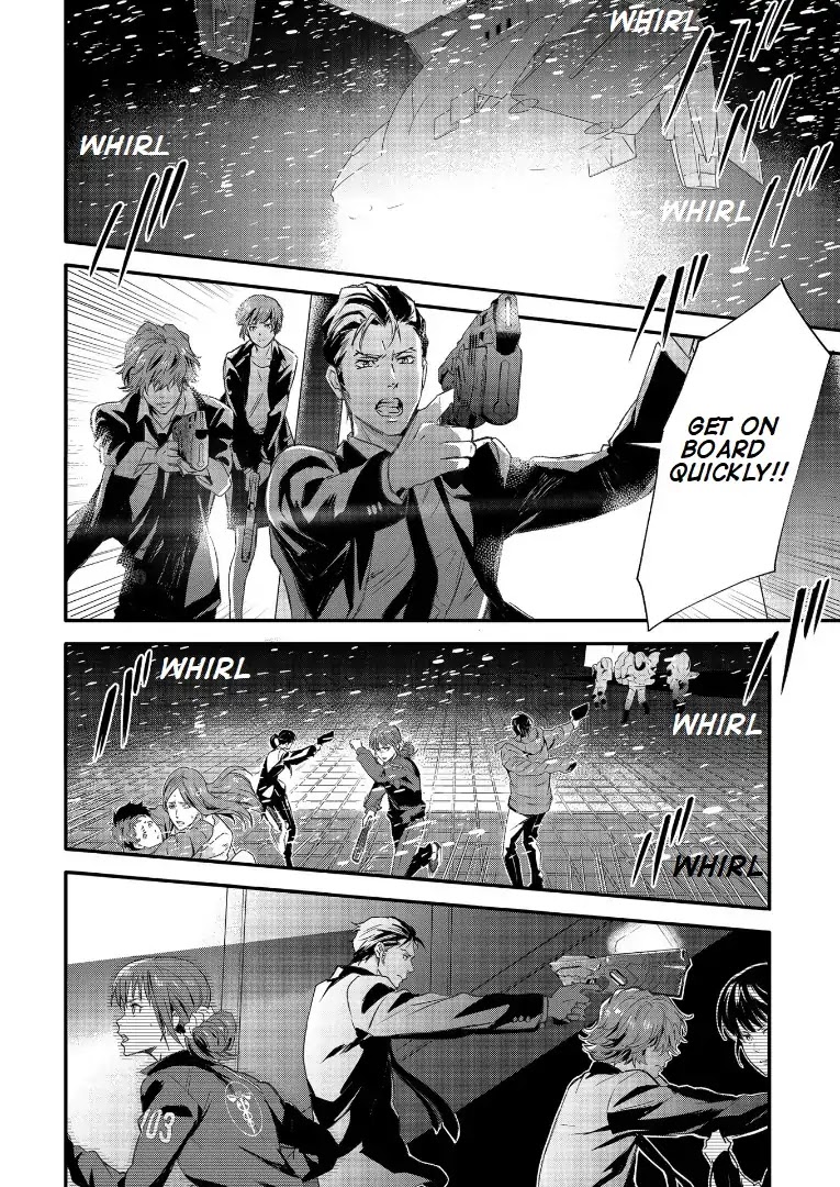 Psycho-Pass: Sinners of the System Case.1 Crime and Punishment Chapter 6 page 26 - Chapter 6 [END]