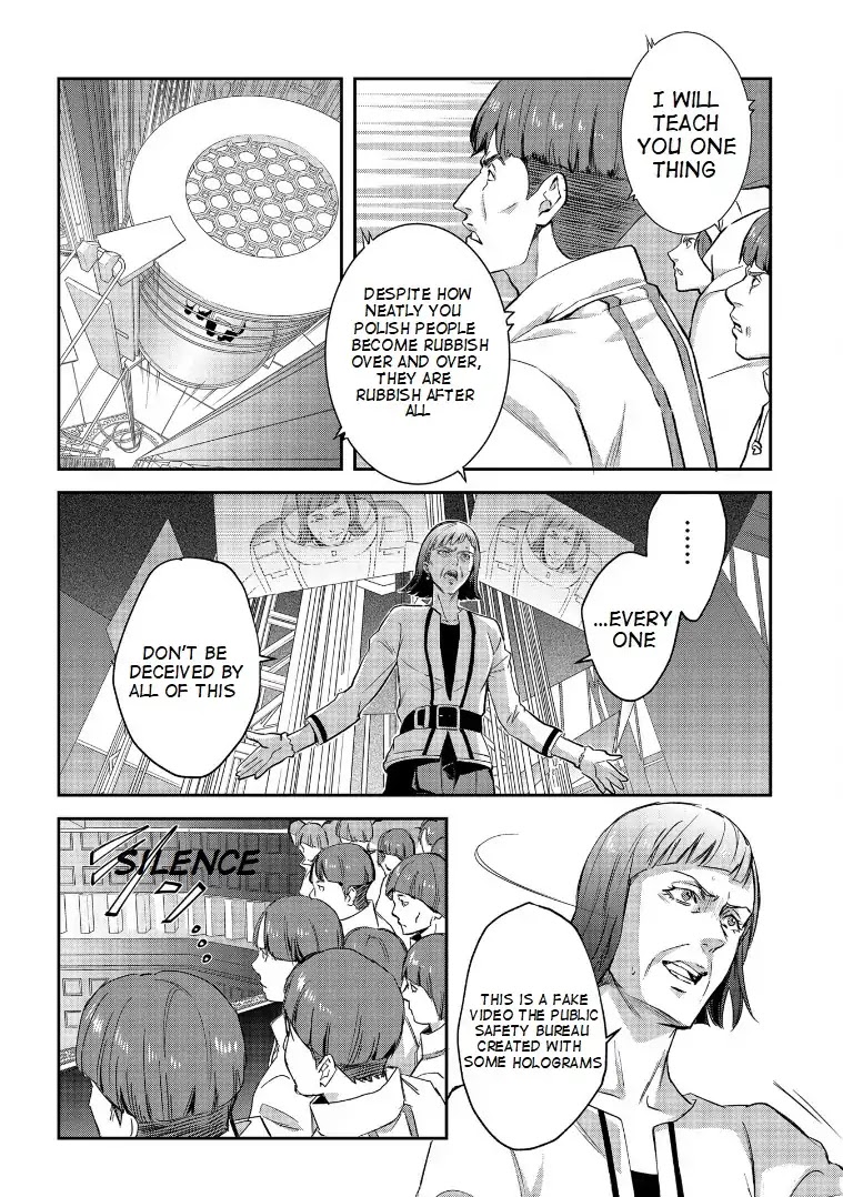 Psycho-Pass: Sinners of the System Case.1 Crime and Punishment Chapter 6 page 3 - Chapter 6 [END]