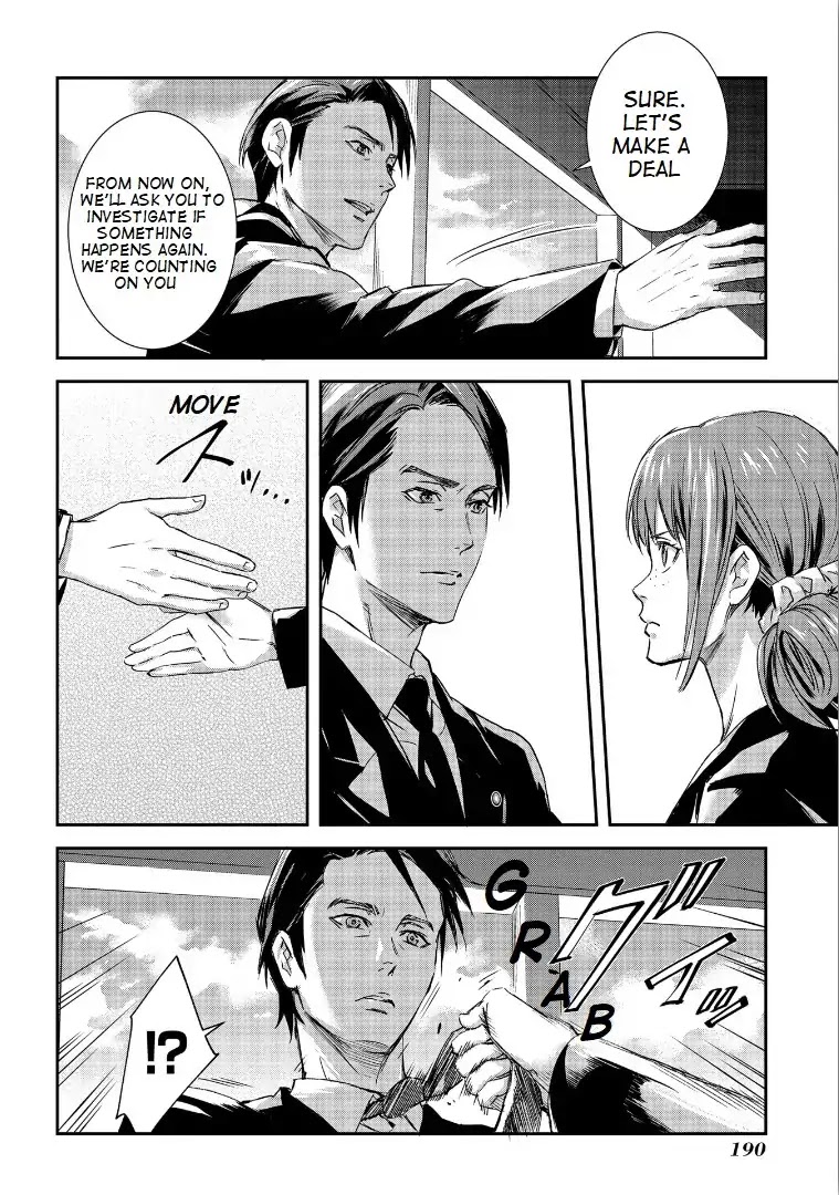 Psycho-Pass: Sinners of the System Case.1 Crime and Punishment Chapter 6 page 32 - Chapter 6 [END]