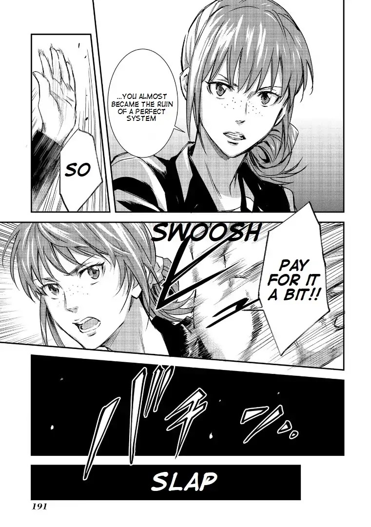 Psycho-Pass: Sinners of the System Case.1 Crime and Punishment Chapter 6 page 33 - Chapter 6 [END]