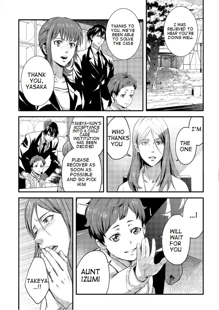Psycho-Pass: Sinners of the System Case.1 Crime and Punishment Chapter 6 page 35 - Chapter 6 [END]