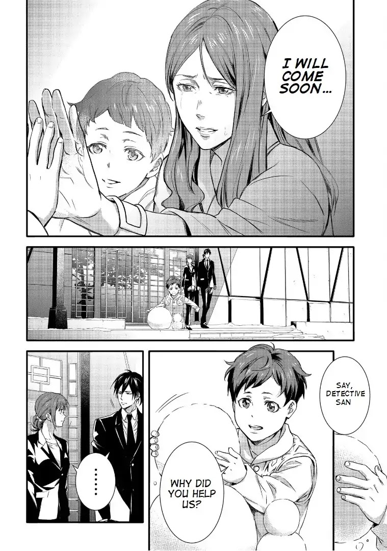 Psycho-Pass: Sinners of the System Case.1 Crime and Punishment Chapter 6 page 36 - Chapter 6 [END]