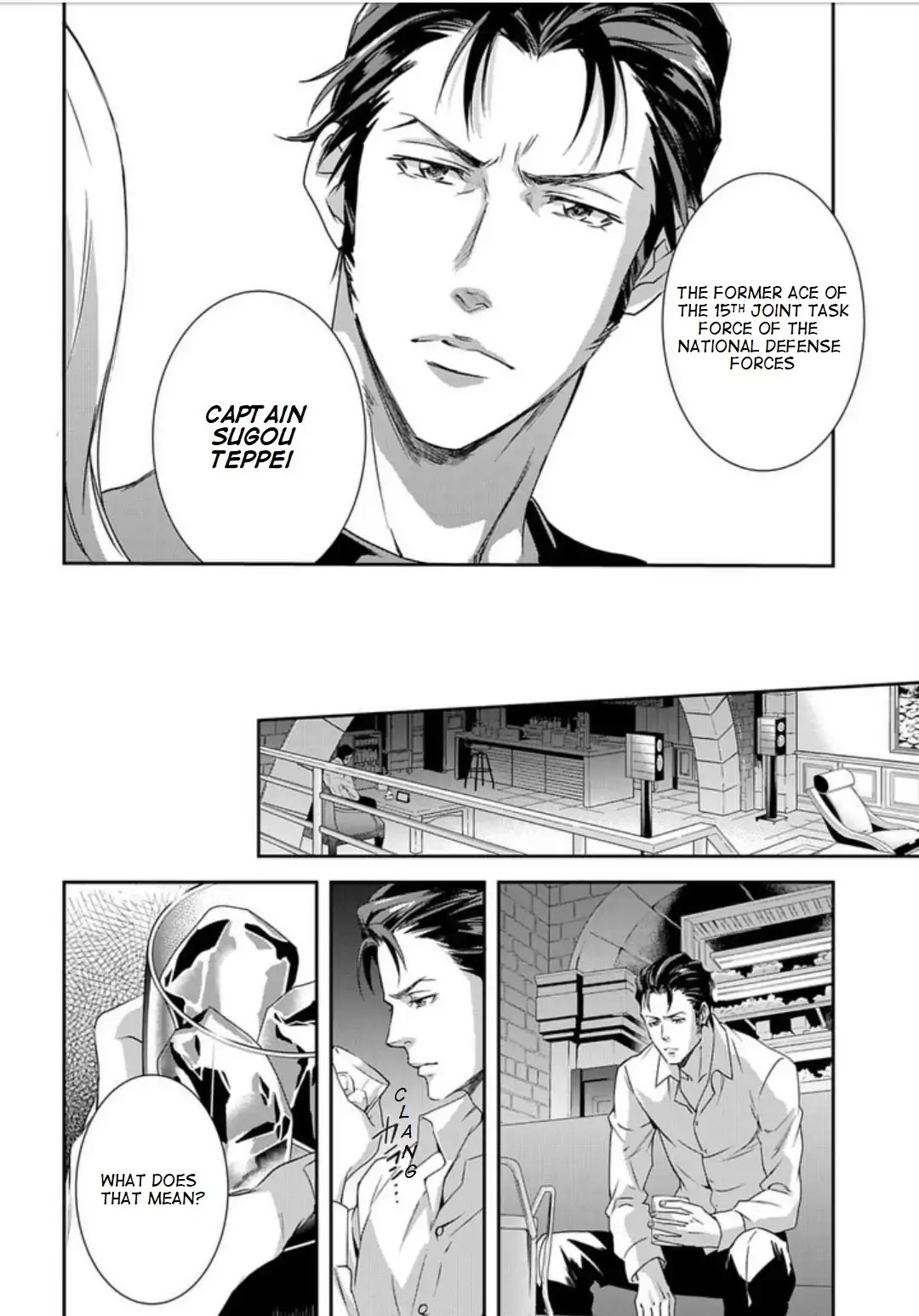 Psycho-Pass: Sinners of the System Case 2 - First Guardian Chapter 1 page 10 - Chapter 1
