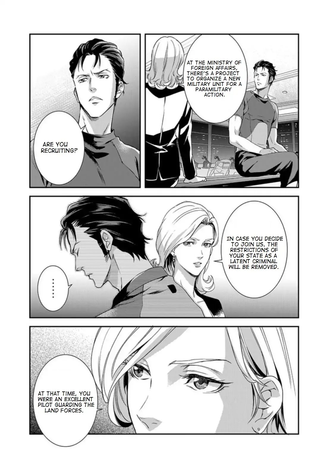 Psycho-Pass: Sinners of the System Case 2 - First Guardian Chapter 1 page 11 - Chapter 1