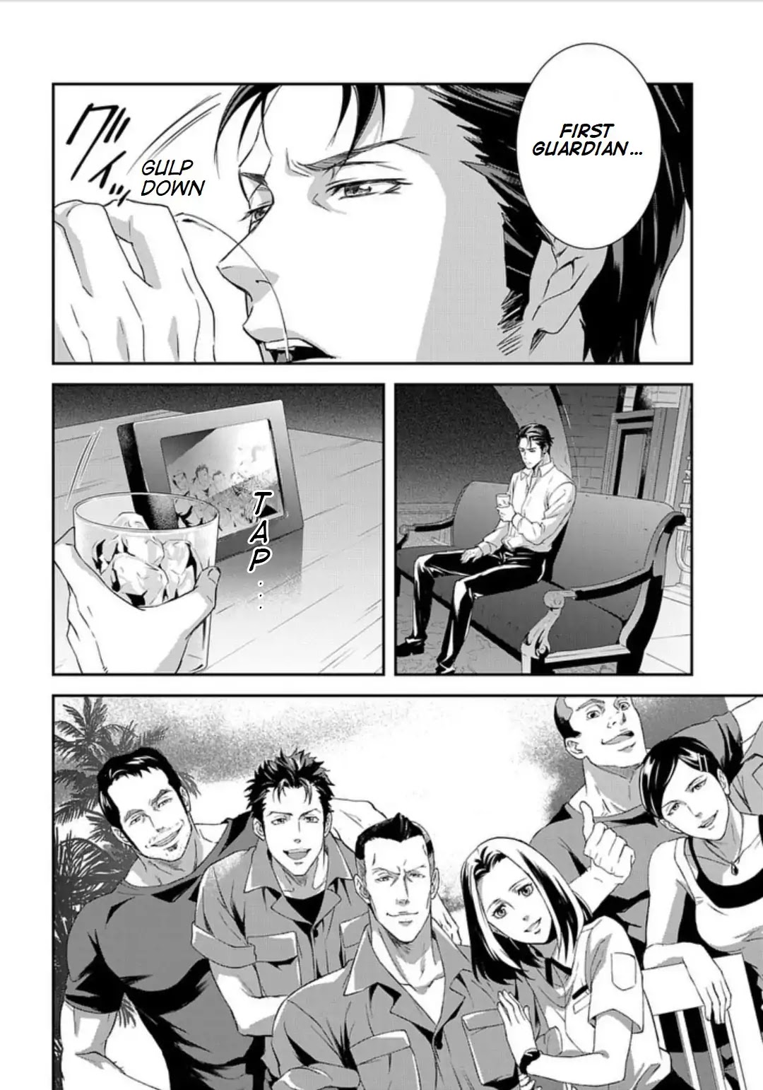 Psycho-Pass: Sinners of the System Case 2 - First Guardian Chapter 1 page 12 - Chapter 1