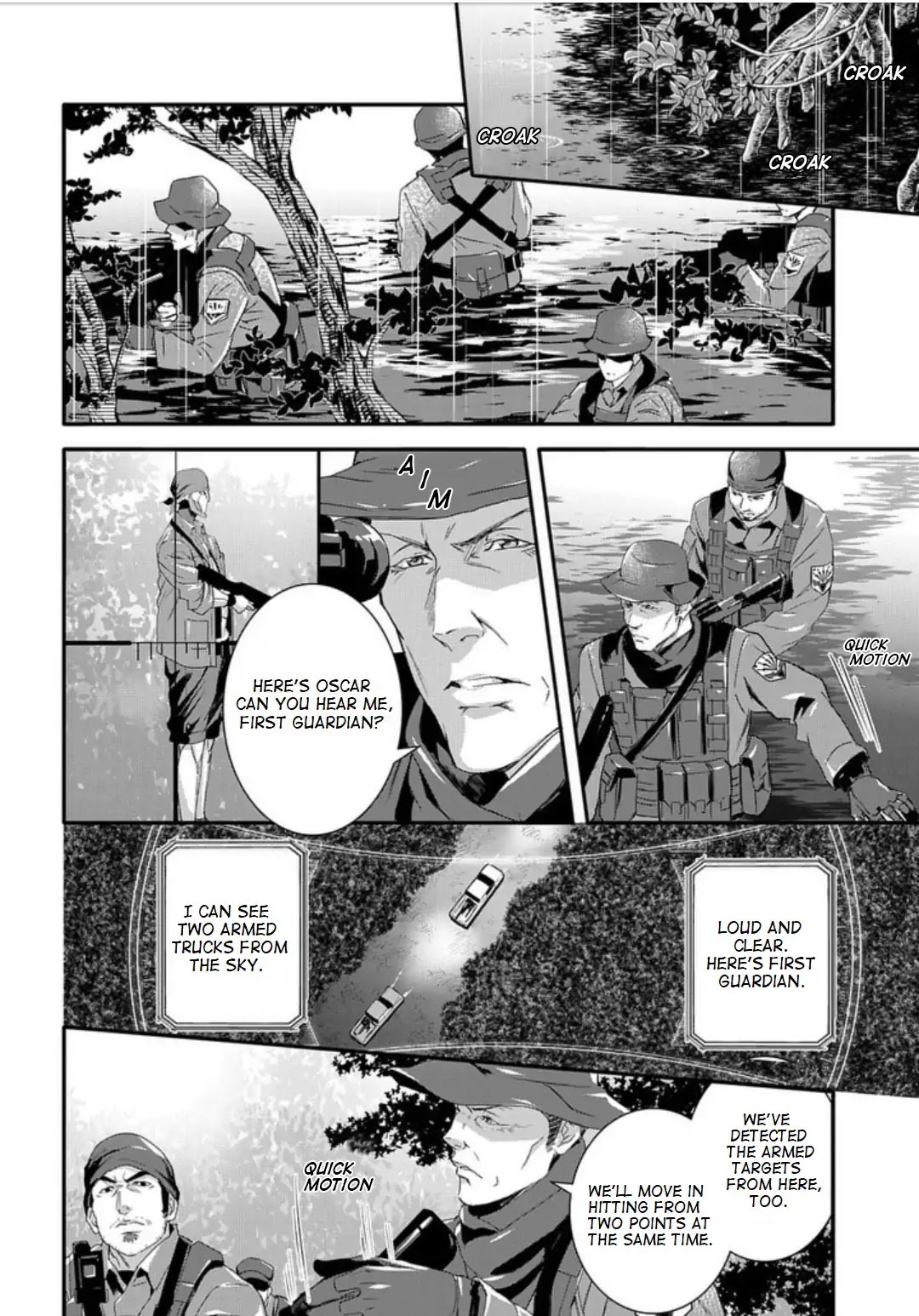 Psycho-Pass: Sinners of the System Case 2 - First Guardian Chapter 1 page 16 - Chapter 1