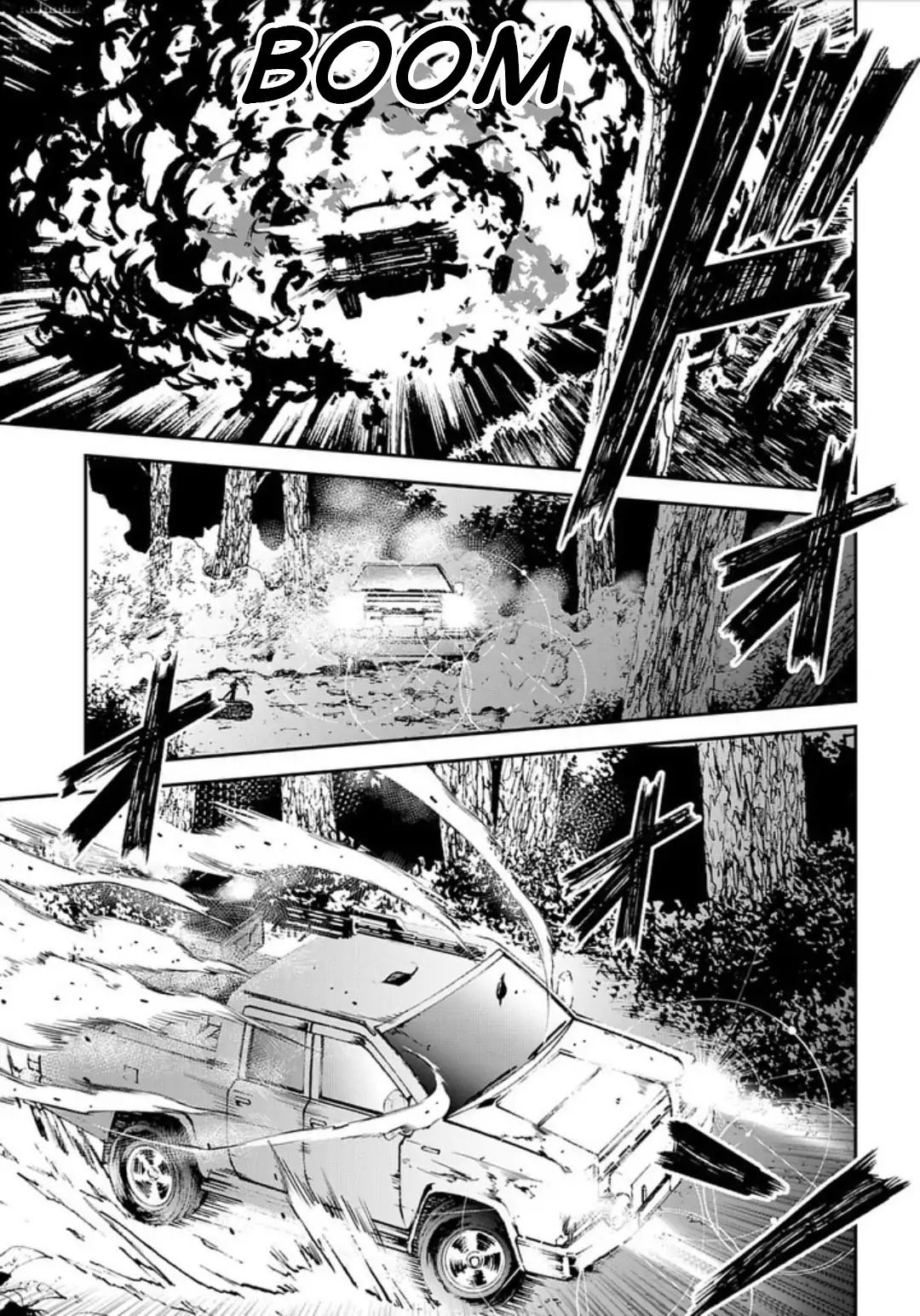 Psycho-Pass: Sinners of the System Case 2 - First Guardian Chapter 1 page 19 - Chapter 1