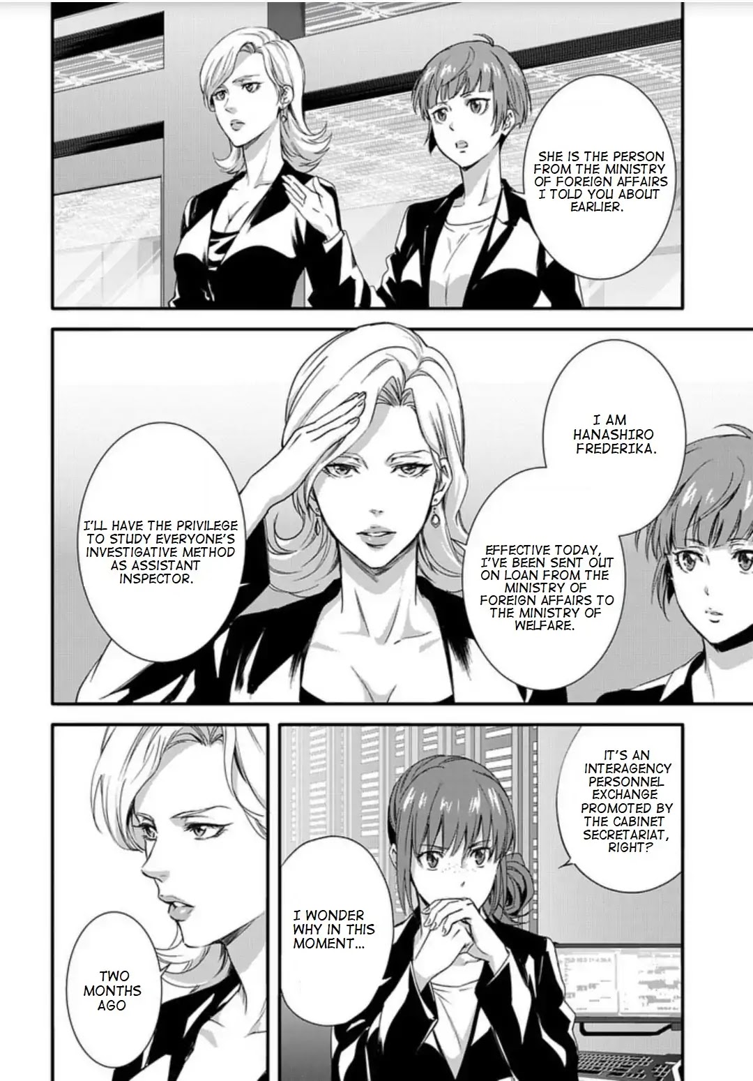Psycho-Pass: Sinners of the System Case 2 - First Guardian Chapter 1 page 2 - Chapter 1