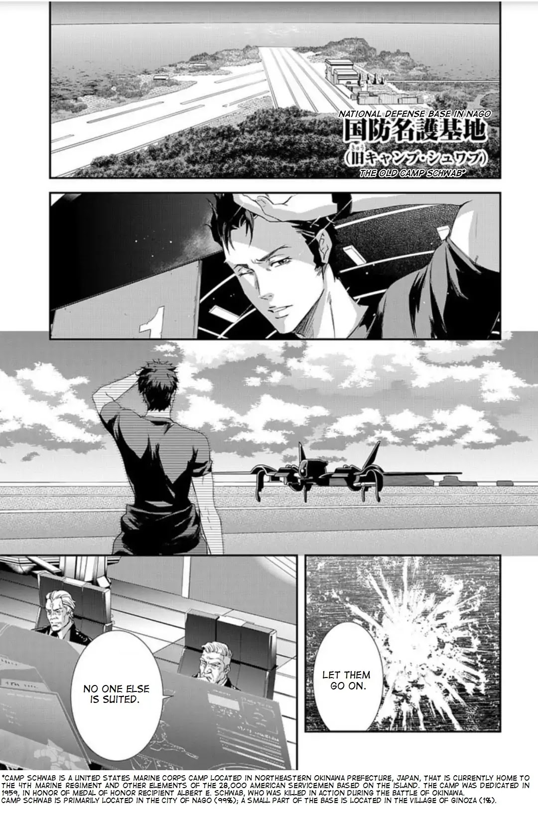 Psycho-Pass: Sinners of the System Case 2 - First Guardian Chapter 1 page 23 - Chapter 1