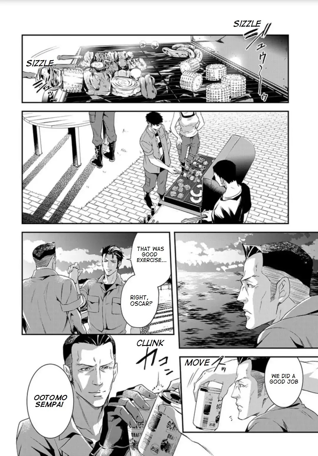 Psycho-Pass: Sinners of the System Case 2 - First Guardian Chapter 1 page 24 - Chapter 1