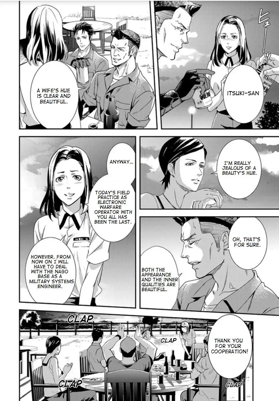 Psycho-Pass: Sinners of the System Case 2 - First Guardian Chapter 1 page 26 - Chapter 1