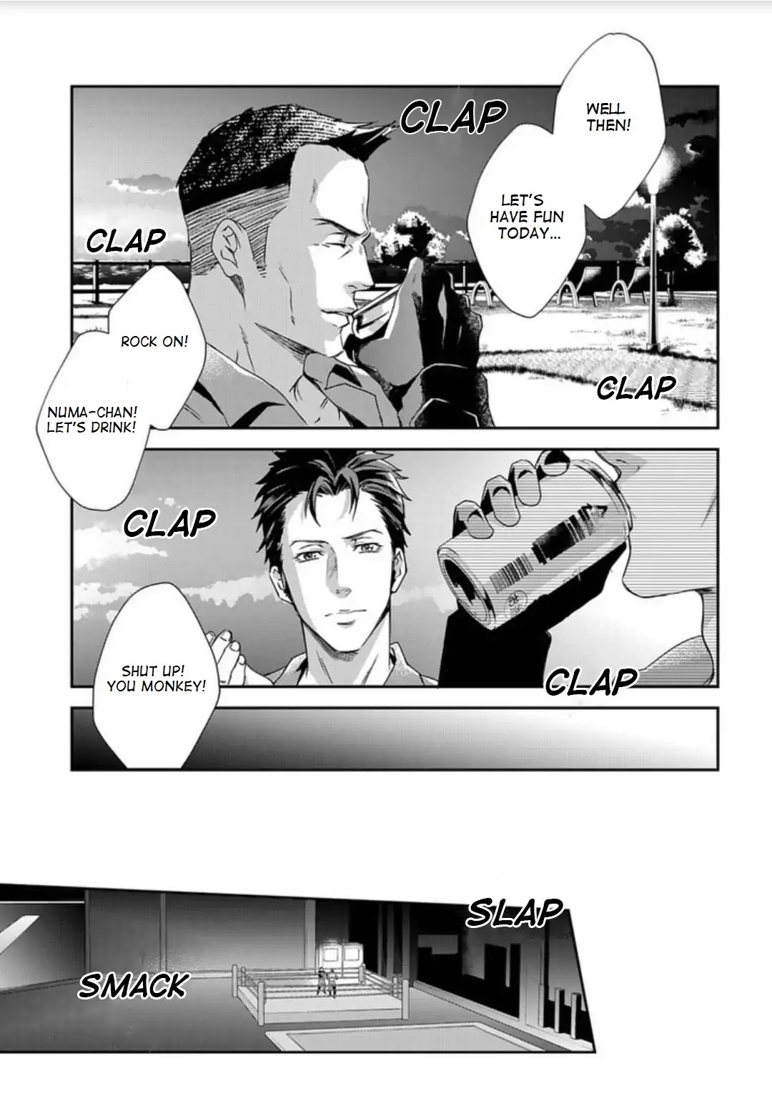 Psycho-Pass: Sinners of the System Case 2 - First Guardian Chapter 1 page 27 - Chapter 1