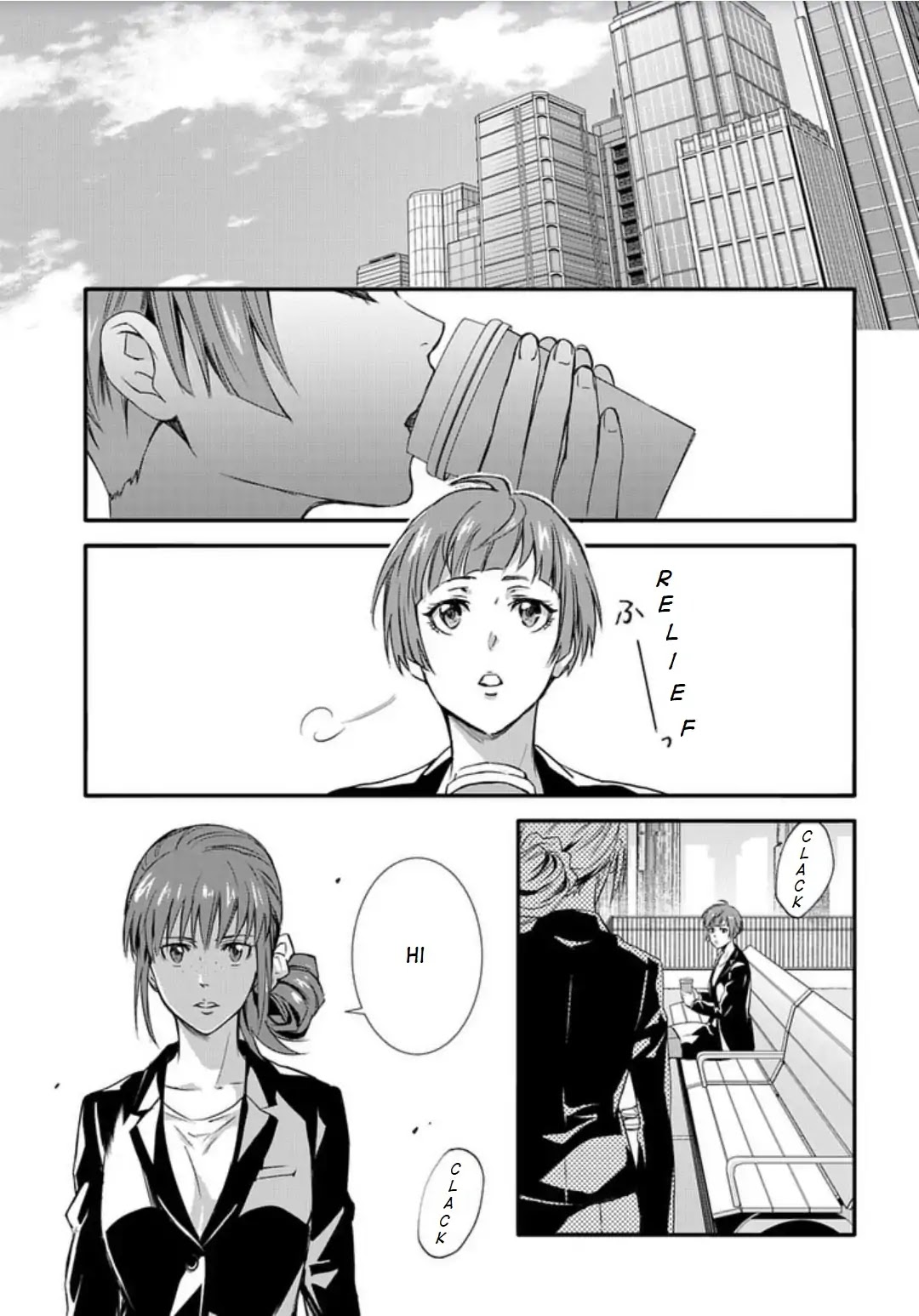 Psycho-Pass: Sinners of the System Case 2 - First Guardian Chapter 1 page 5 - Chapter 1