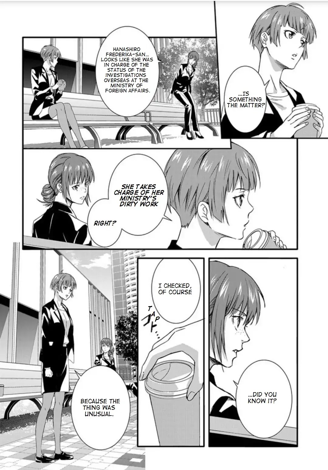 Psycho-Pass: Sinners of the System Case 2 - First Guardian Chapter 1 page 6 - Chapter 1
