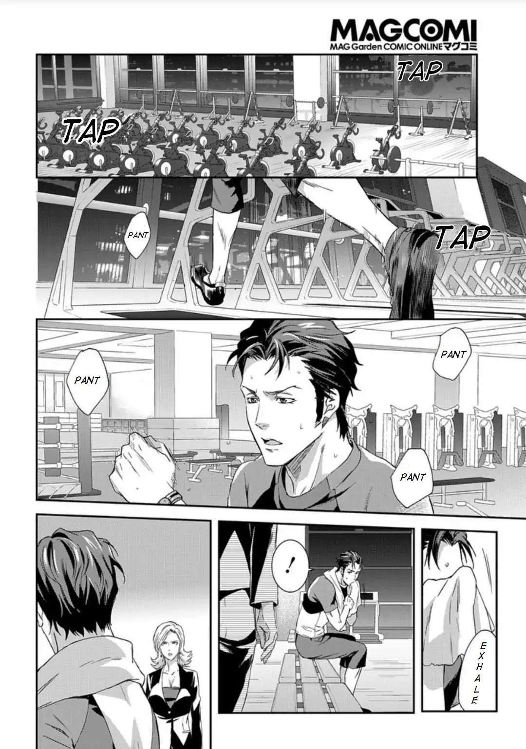 Psycho-Pass: Sinners of the System Case 2 - First Guardian Chapter 1 page 8 - Chapter 1
