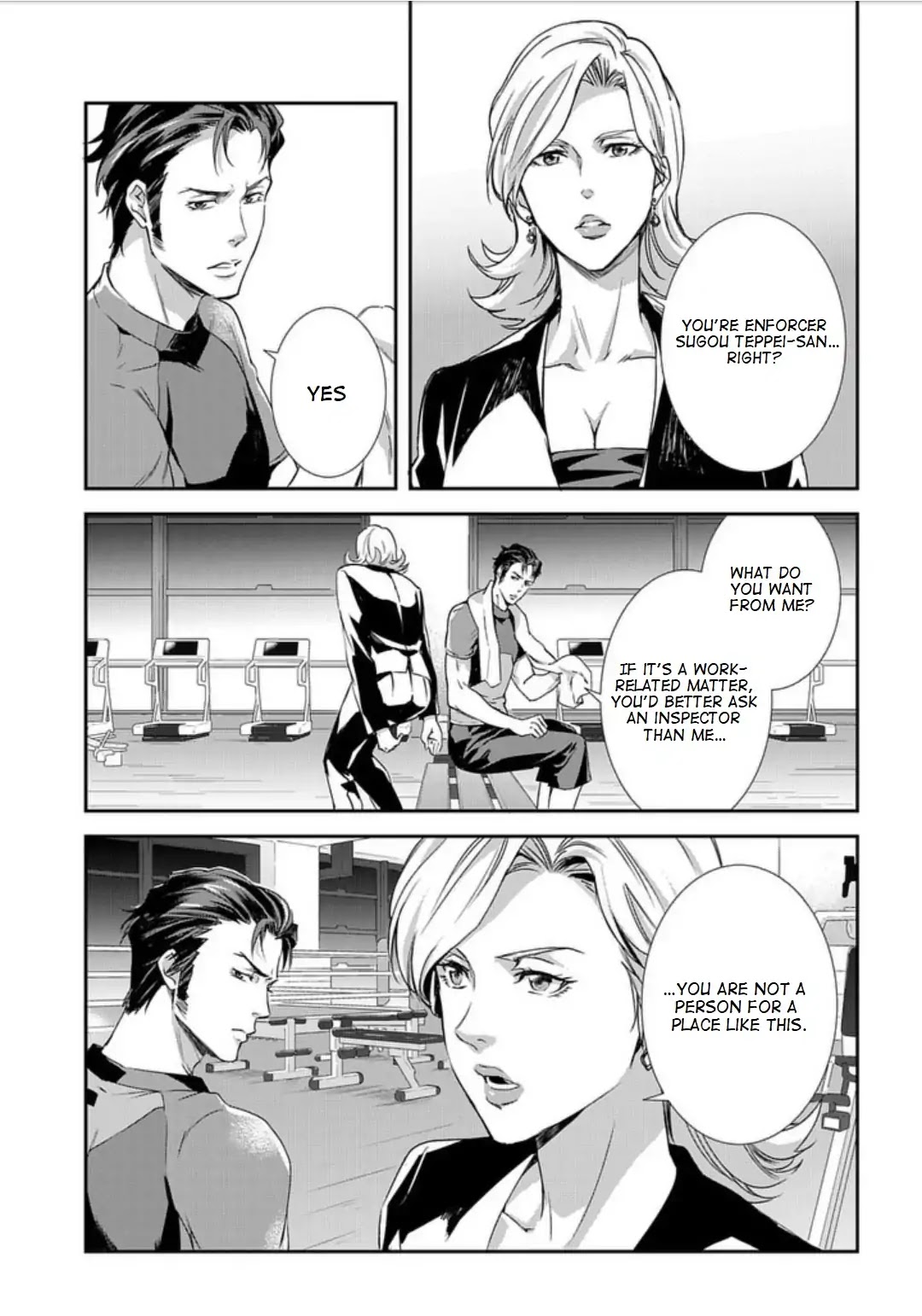 Psycho-Pass: Sinners of the System Case 2 - First Guardian Chapter 1 page 9 - Chapter 1