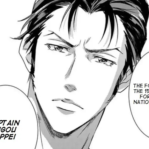 Psycho-Pass: Sinners of the System Case 2 - First Guardian Chapter 1 cover