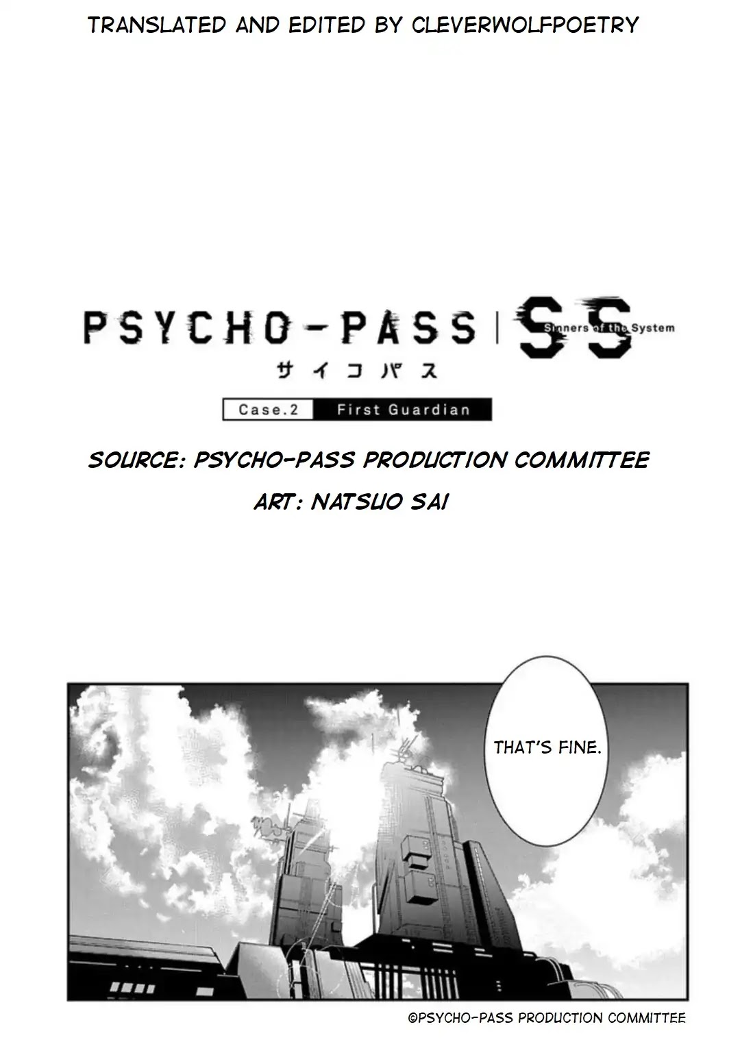 Psycho-Pass: Sinners of the System Case 2 - First Guardian Chapter 2 page 1 - Chapter 2