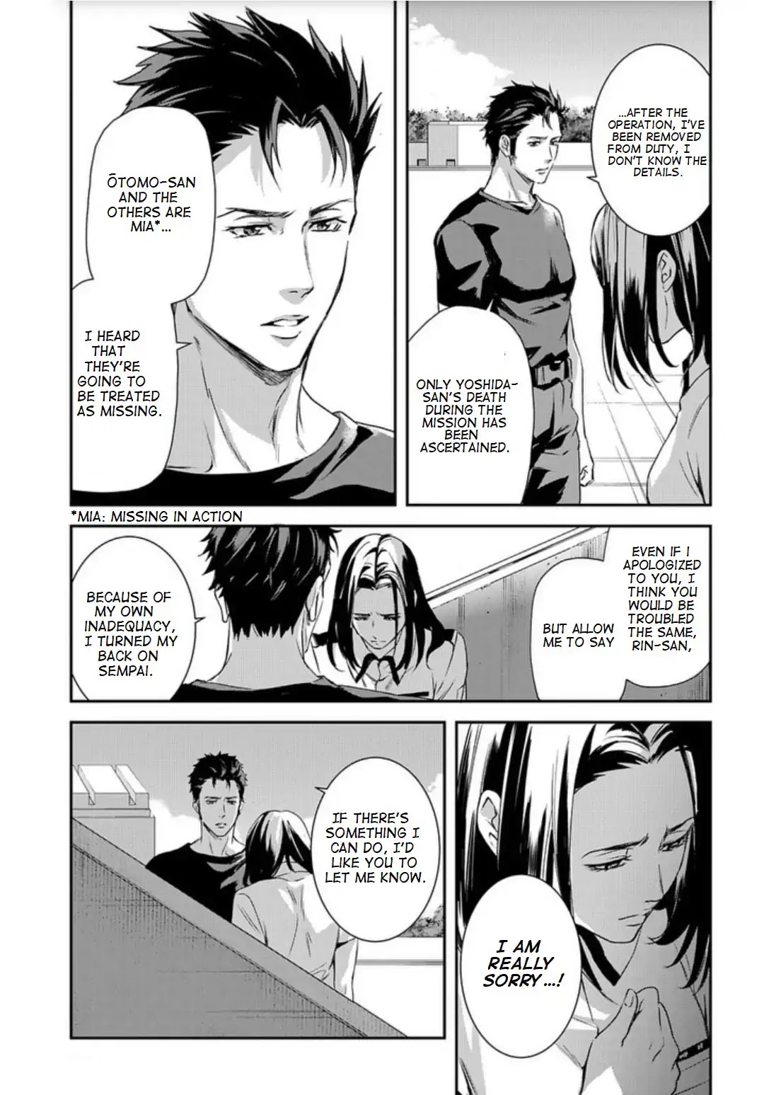 Psycho-Pass: Sinners of the System Case 2 - First Guardian Chapter 2 page 19 - Chapter 2